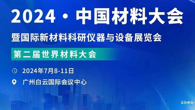 里程碑！康利生涯助攻总数达到6000 NBA现役第6位！